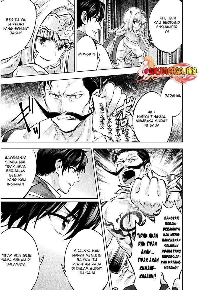 image-komik-bijo-to-kenja-to-majin-no-ken-chapter-19-27/31