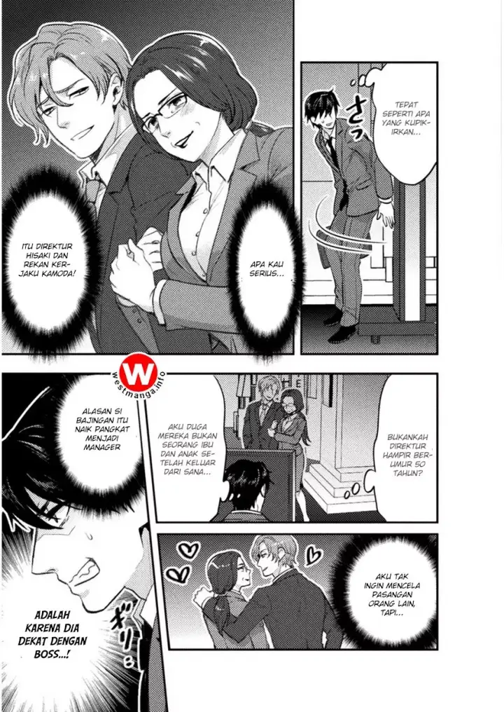 image-komik-bijo-to-kenja-to-majin-no-ken-chapter-2-3/29