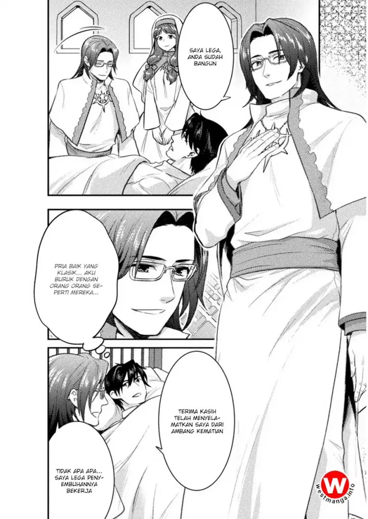 image-komik-bijo-to-kenja-to-majin-no-ken-chapter-2-22/29