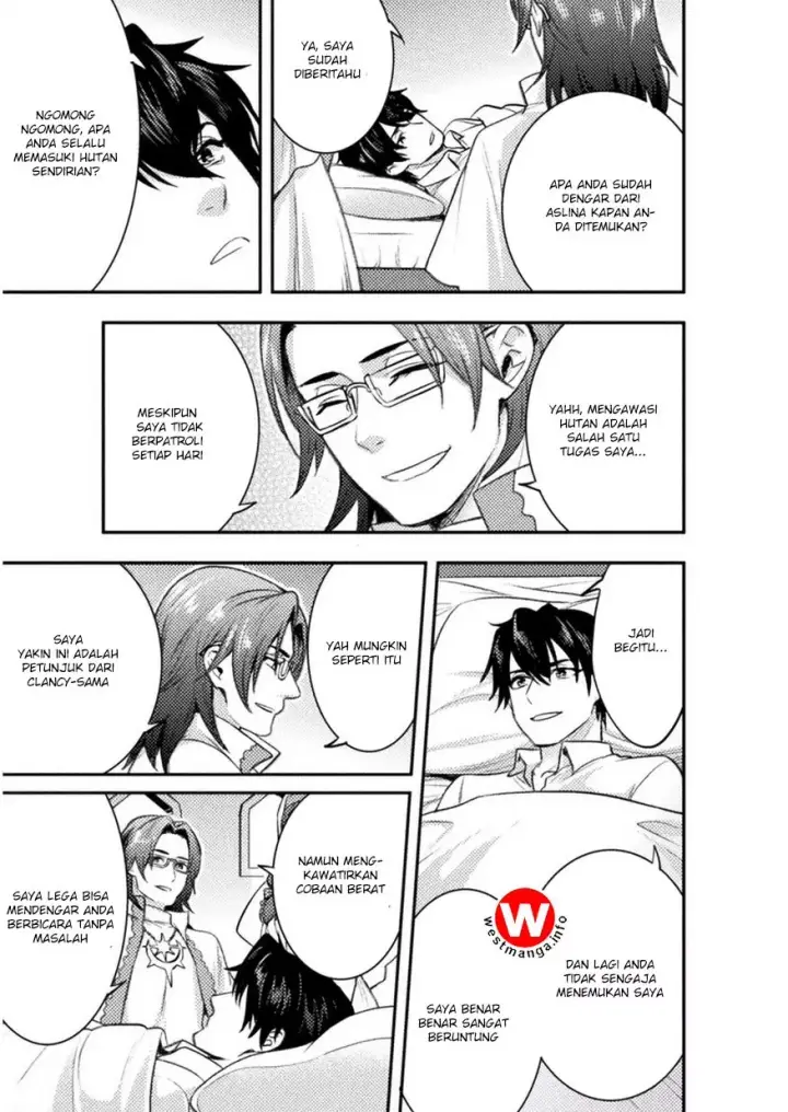 image-komik-bijo-to-kenja-to-majin-no-ken-chapter-2-23/29