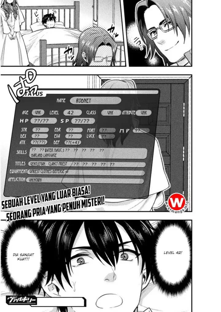 image-komik-bijo-to-kenja-to-majin-no-ken-chapter-2-25/29