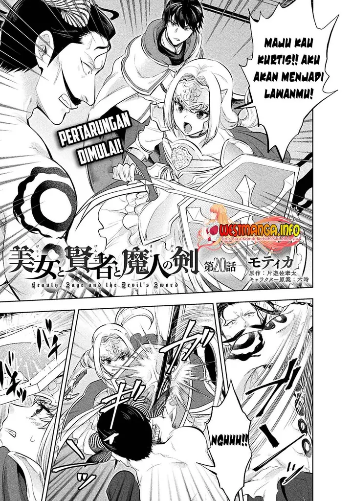 image-komik-bijo-to-kenja-to-majin-no-ken-chapter-20-1/32