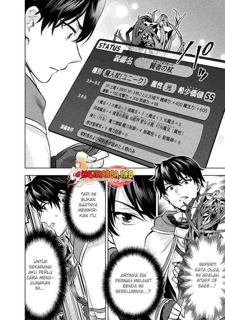 image-komik-bijo-to-kenja-to-majin-no-ken-chapter-20-22/32