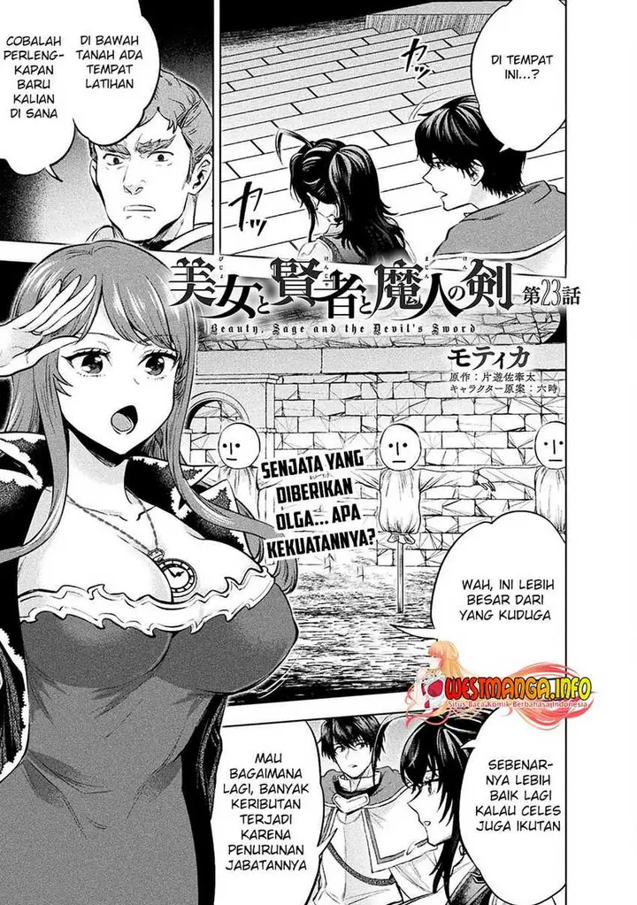 image-komik-bijo-to-kenja-to-majin-no-ken-chapter-23-1/32