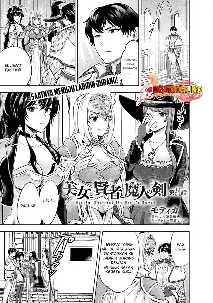 image-komik-bijo-to-kenja-to-majin-no-ken-chapter-24-0/38
