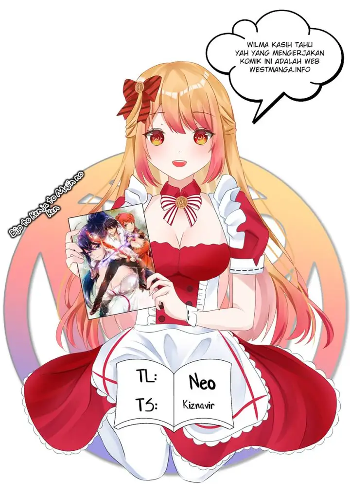 image-komik-bijo-to-kenja-to-majin-no-ken-chapter-25-0/33