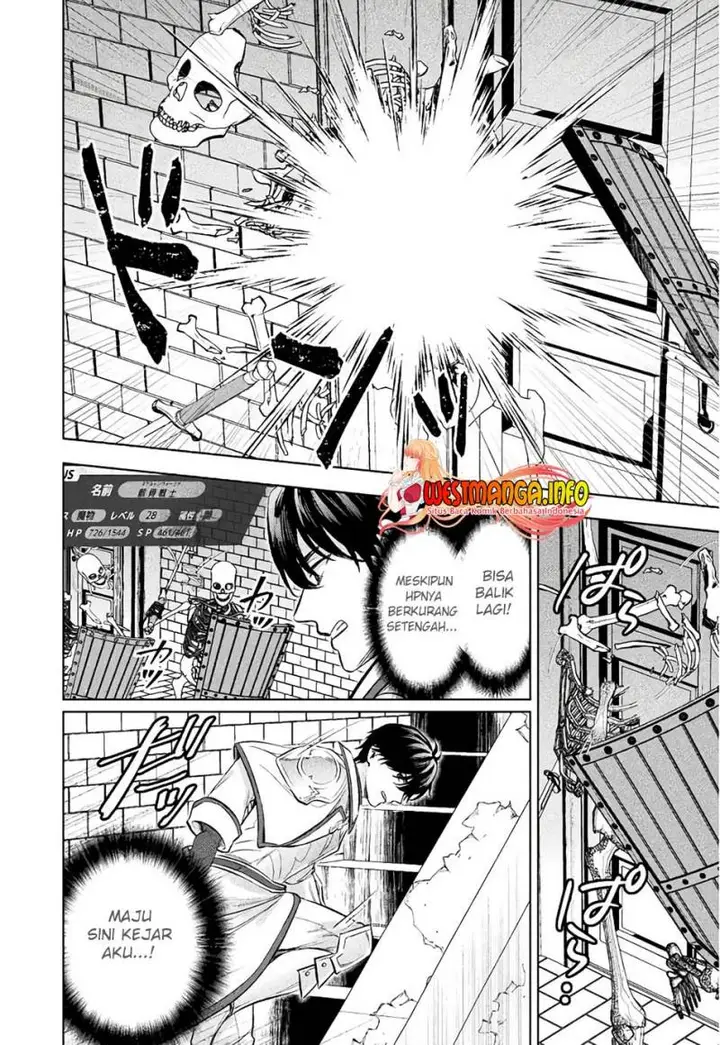 image-komik-bijo-to-kenja-to-majin-no-ken-chapter-25-8/33