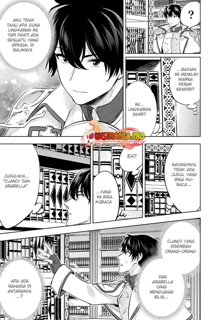 image-komik-bijo-to-kenja-to-majin-no-ken-chapter-25-29/33