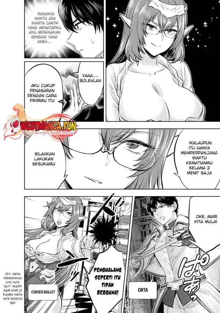 image-komik-bijo-to-kenja-to-majin-no-ken-chapter-26-8/31
