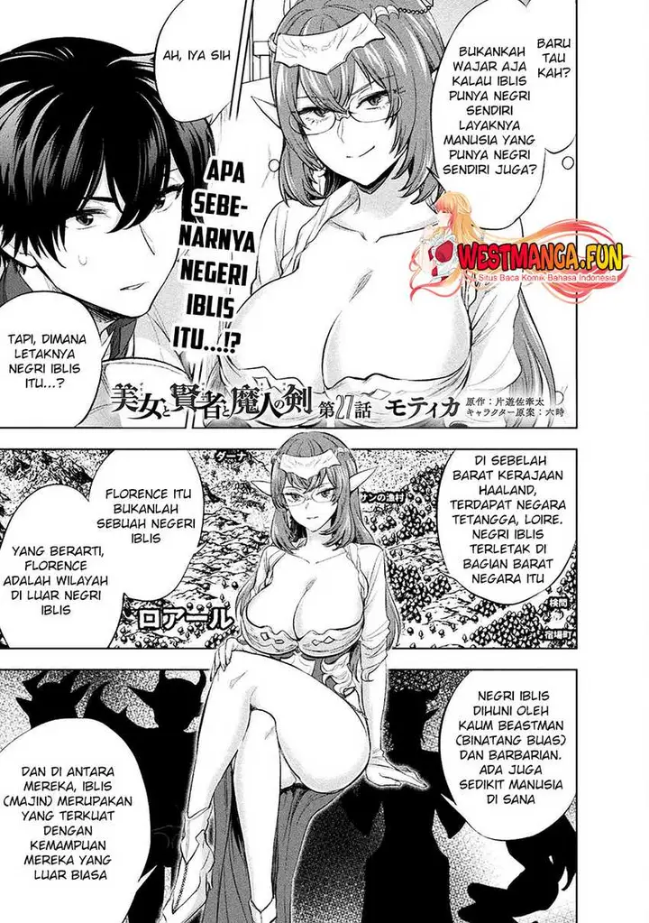 image-komik-bijo-to-kenja-to-majin-no-ken-chapter-27-1/33