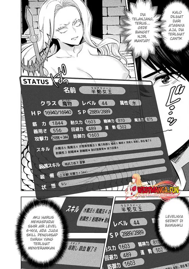 image-komik-bijo-to-kenja-to-majin-no-ken-chapter-27-18/33