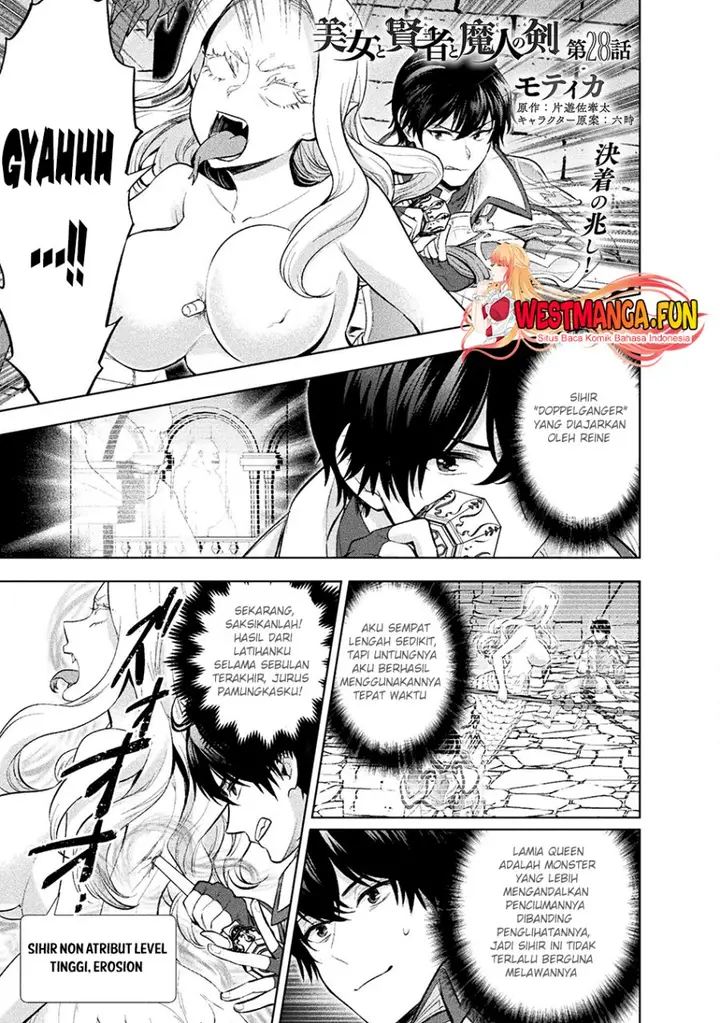 image-komik-bijo-to-kenja-to-majin-no-ken-chapter-28-1/29