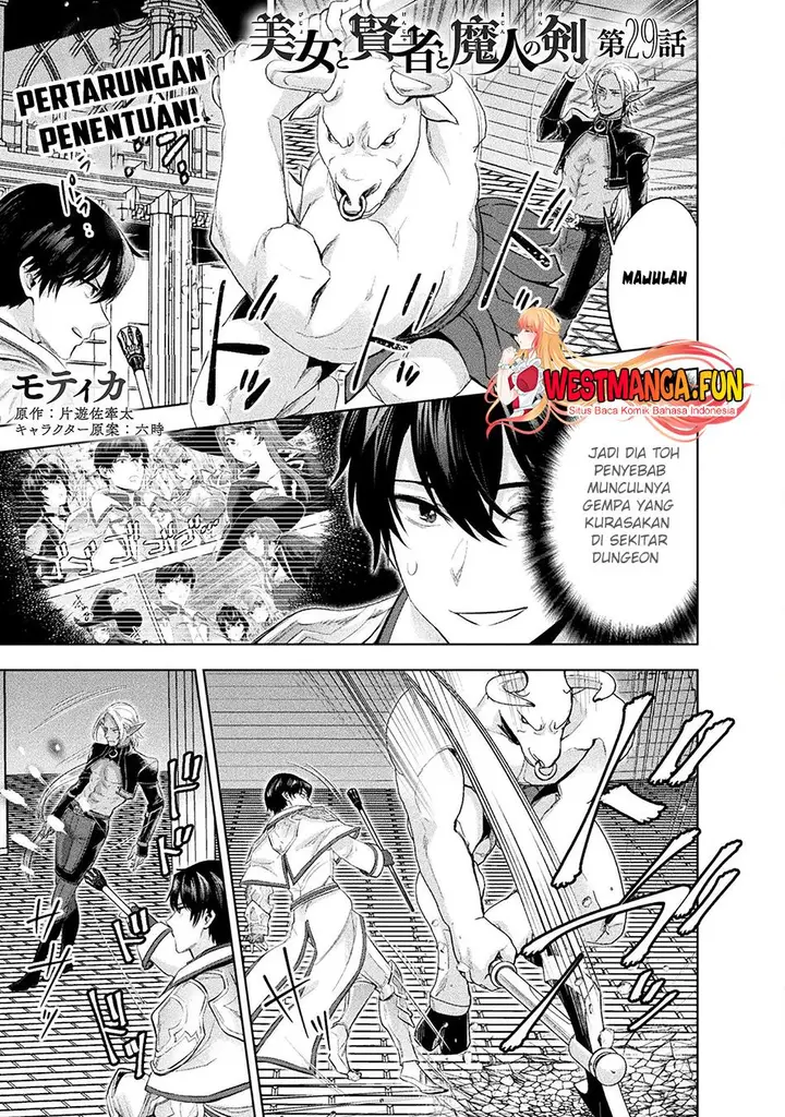 image-komik-bijo-to-kenja-to-majin-no-ken-chapter-29-0/26