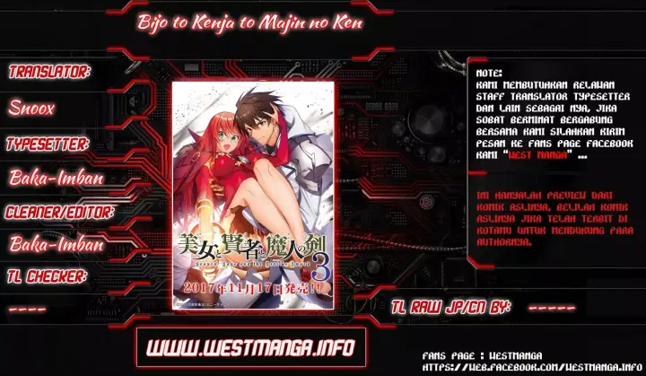 image-komik-bijo-to-kenja-to-majin-no-ken-chapter-3-1/27