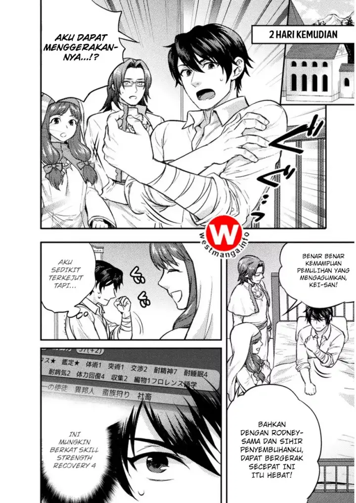 image-komik-bijo-to-kenja-to-majin-no-ken-chapter-3-2/27