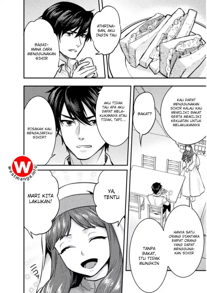 image-komik-bijo-to-kenja-to-majin-no-ken-chapter-3-6/27