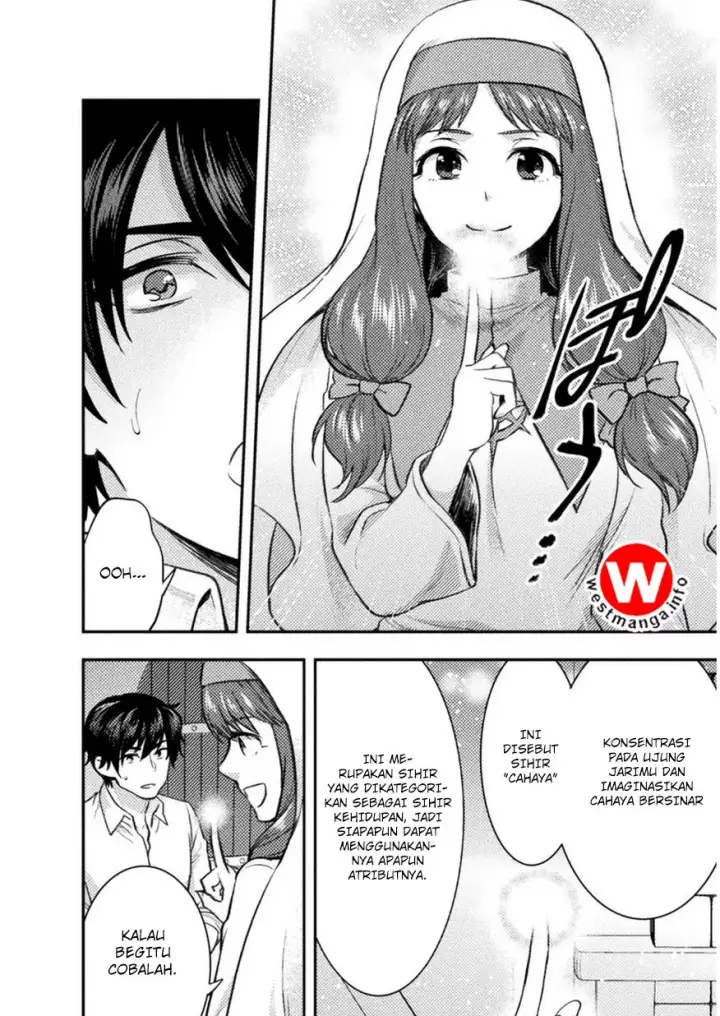 image-komik-bijo-to-kenja-to-majin-no-ken-chapter-3-8/27