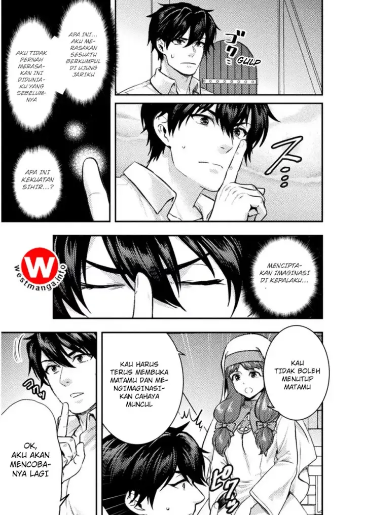 image-komik-bijo-to-kenja-to-majin-no-ken-chapter-3-9/27
