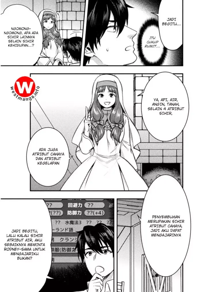 image-komik-bijo-to-kenja-to-majin-no-ken-chapter-3-14/27