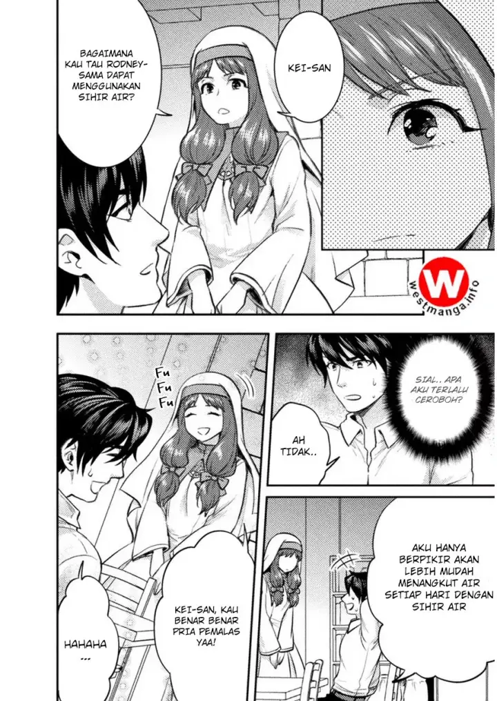 image-komik-bijo-to-kenja-to-majin-no-ken-chapter-3-15/27