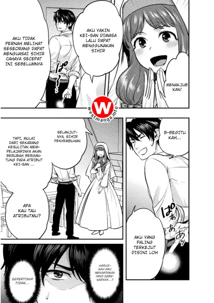 image-komik-bijo-to-kenja-to-majin-no-ken-chapter-3-18/27