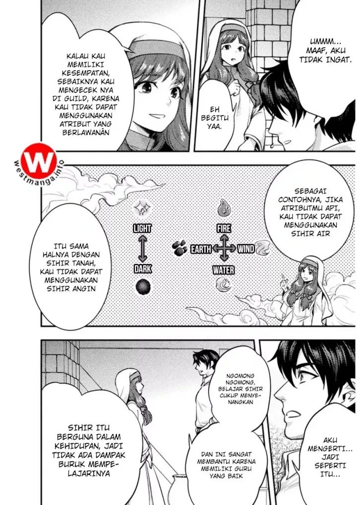 image-komik-bijo-to-kenja-to-majin-no-ken-chapter-3-19/27