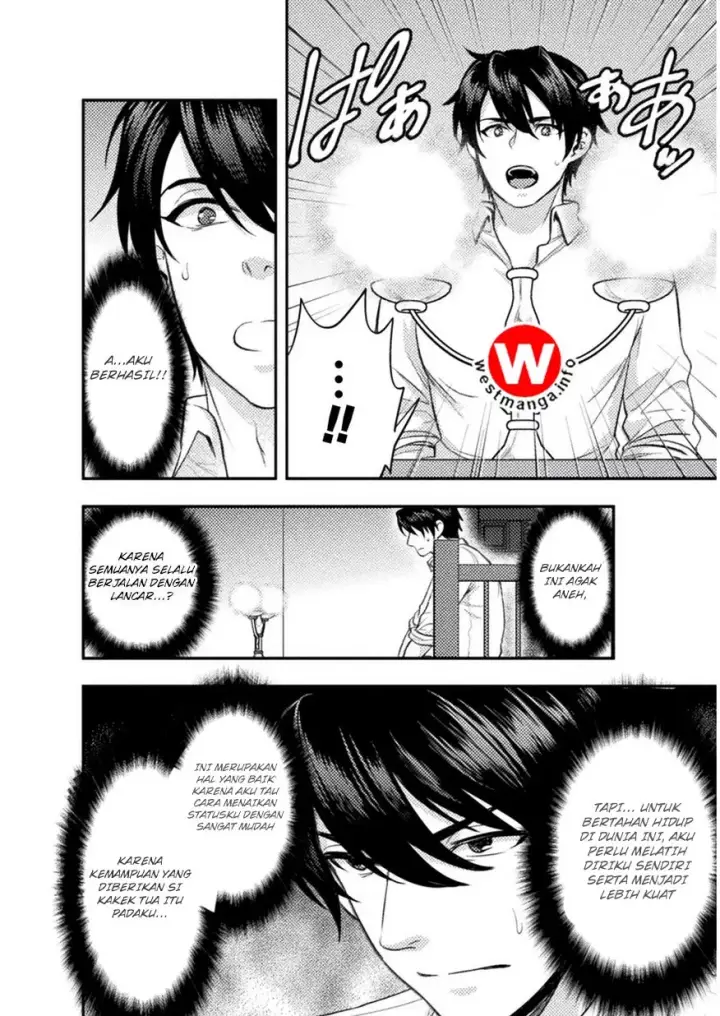 image-komik-bijo-to-kenja-to-majin-no-ken-chapter-3-21/27