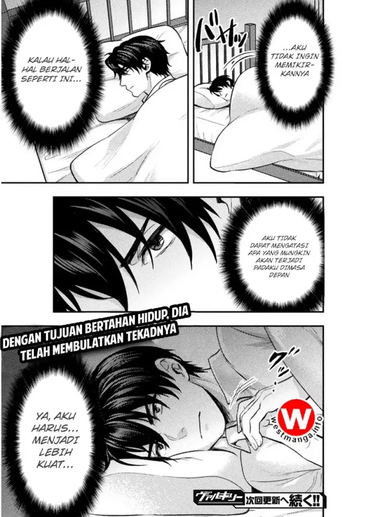 image-komik-bijo-to-kenja-to-majin-no-ken-chapter-3-24/27