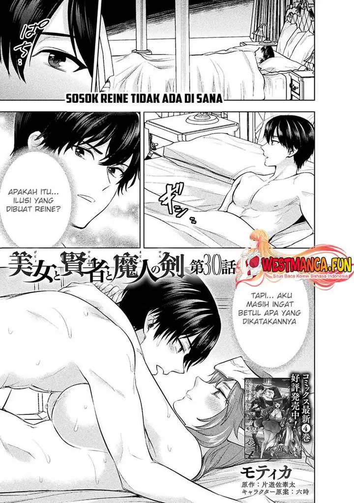 image-komik-bijo-to-kenja-to-majin-no-ken-chapter-30-1/31
