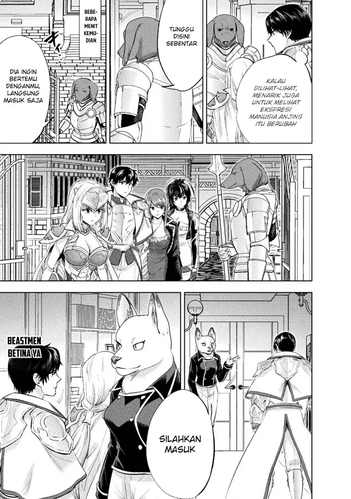 image-komik-bijo-to-kenja-to-majin-no-ken-chapter-31-17/31