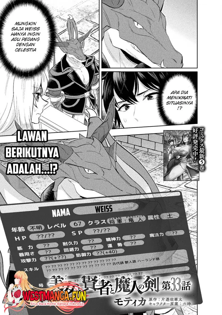 image-komik-bijo-to-kenja-to-majin-no-ken-chapter-33-1/31