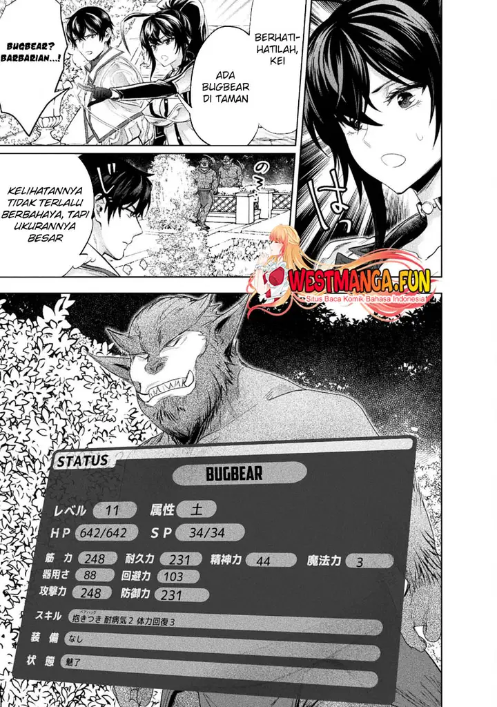 image-komik-bijo-to-kenja-to-majin-no-ken-chapter-33-19/31