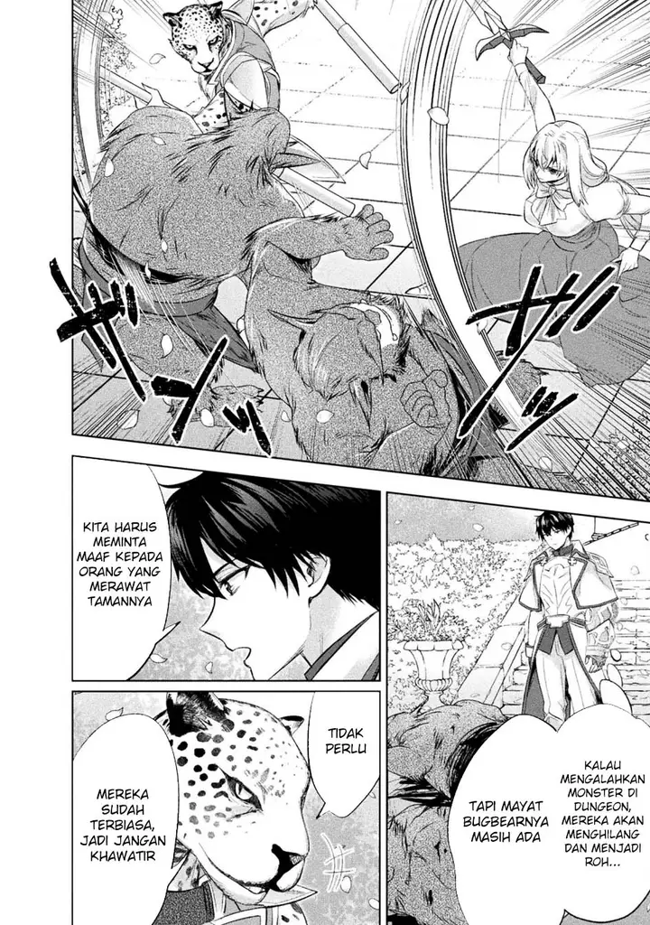 image-komik-bijo-to-kenja-to-majin-no-ken-chapter-33-22/31