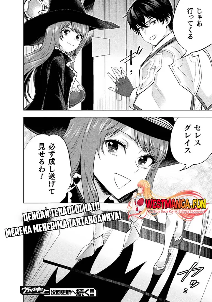 image-komik-bijo-to-kenja-to-majin-no-ken-chapter-33-30/31