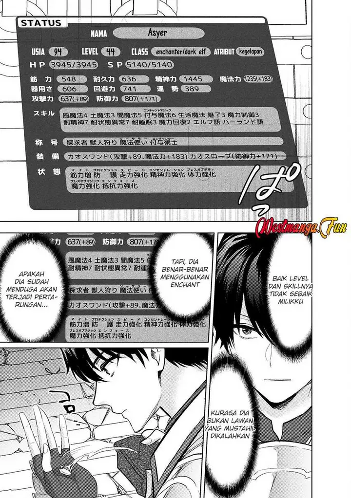 image-komik-bijo-to-kenja-to-majin-no-ken-chapter-36-17/33