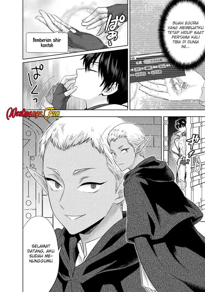 image-komik-bijo-to-kenja-to-majin-no-ken-chapter-36-18/33