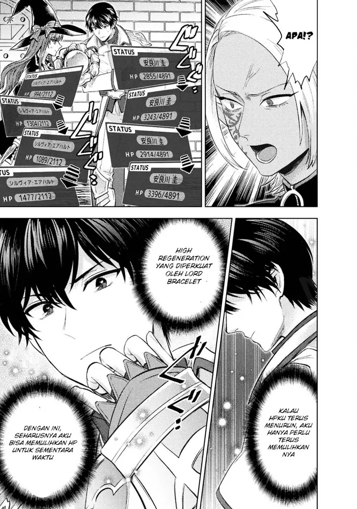 image-komik-bijo-to-kenja-to-majin-no-ken-chapter-37-4/36