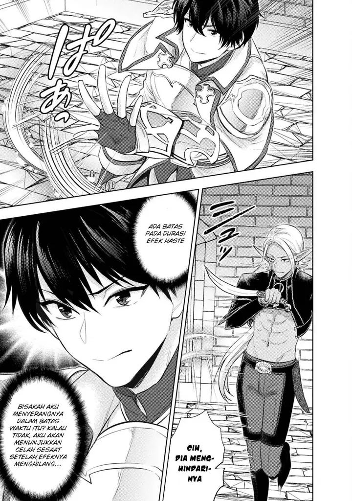 image-komik-bijo-to-kenja-to-majin-no-ken-chapter-37-6/36