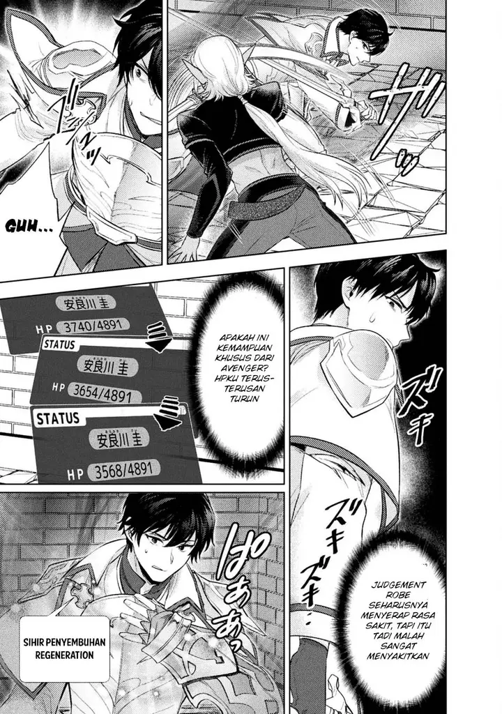 image-komik-bijo-to-kenja-to-majin-no-ken-chapter-37-21/36