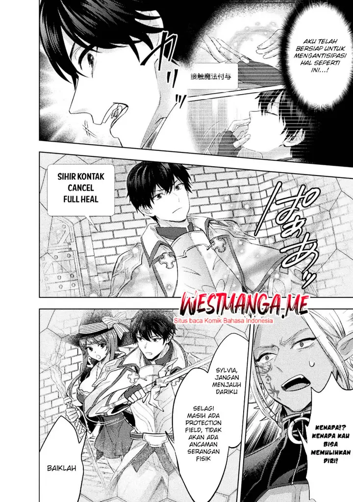 image-komik-bijo-to-kenja-to-majin-no-ken-chapter-37-26/36