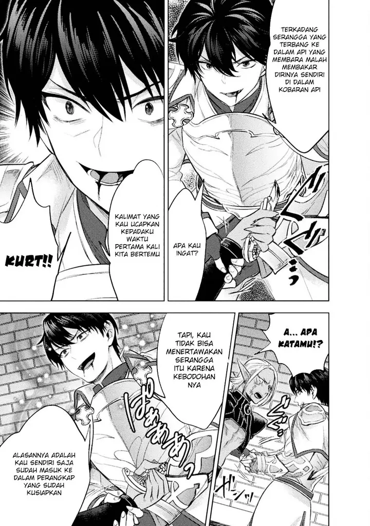 image-komik-bijo-to-kenja-to-majin-no-ken-chapter-37-33/36