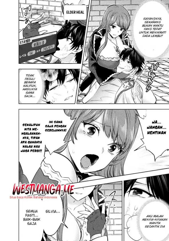 image-komik-bijo-to-kenja-to-majin-no-ken-chapter-38-6/31