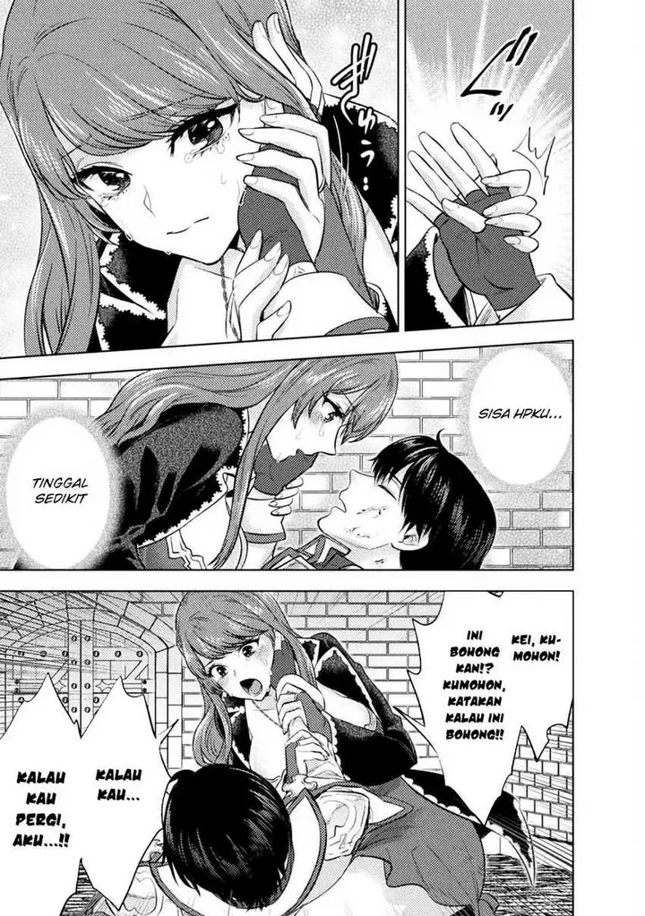 image-komik-bijo-to-kenja-to-majin-no-ken-chapter-38-7/31