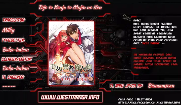 image-komik-bijo-to-kenja-to-majin-no-ken-chapter-4-1/28