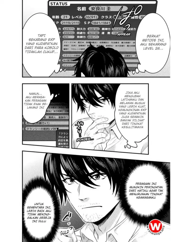 image-komik-bijo-to-kenja-to-majin-no-ken-chapter-4-6/28