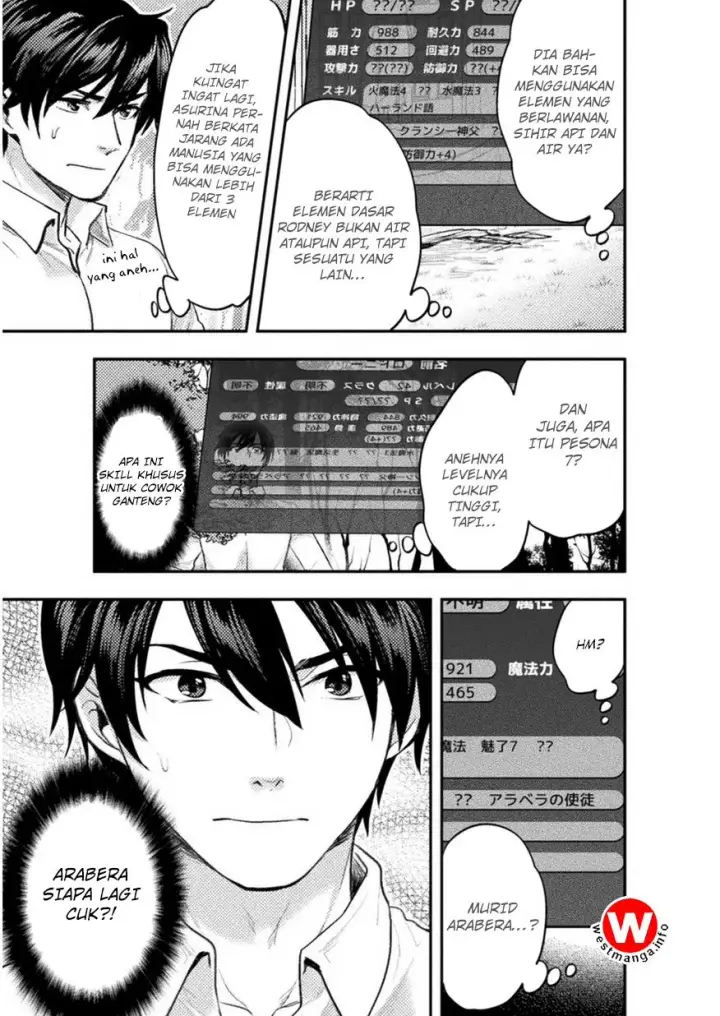 image-komik-bijo-to-kenja-to-majin-no-ken-chapter-4-12/28