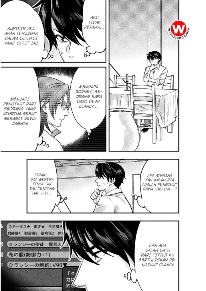 image-komik-bijo-to-kenja-to-majin-no-ken-chapter-4-16/28