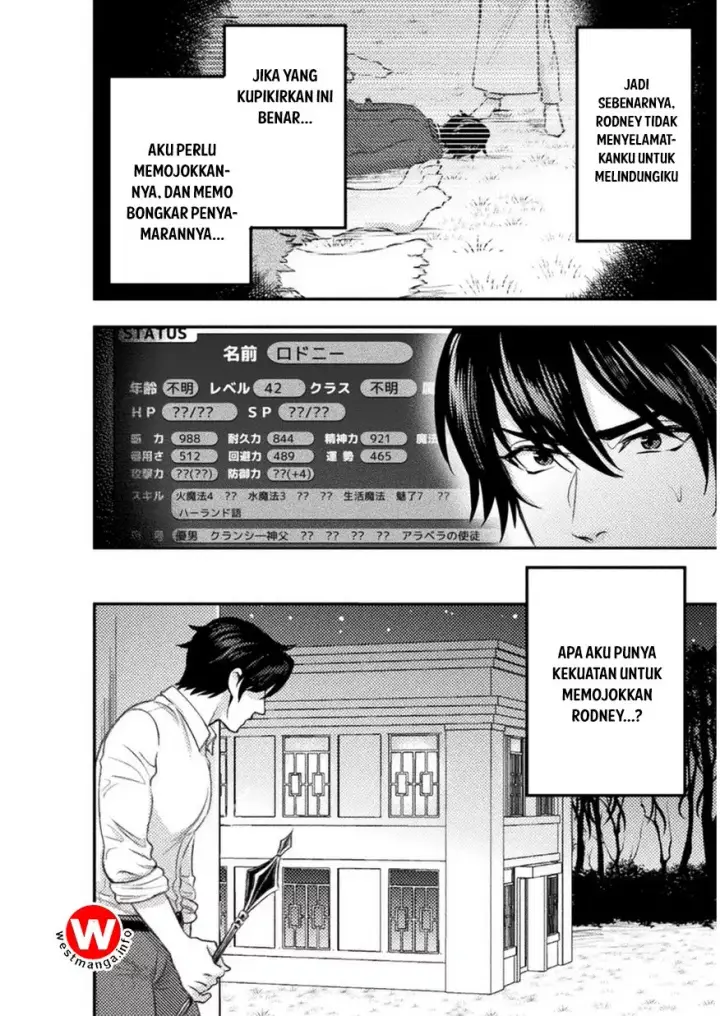 image-komik-bijo-to-kenja-to-majin-no-ken-chapter-4-17/28