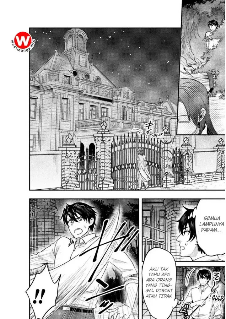image-komik-bijo-to-kenja-to-majin-no-ken-chapter-4-19/28