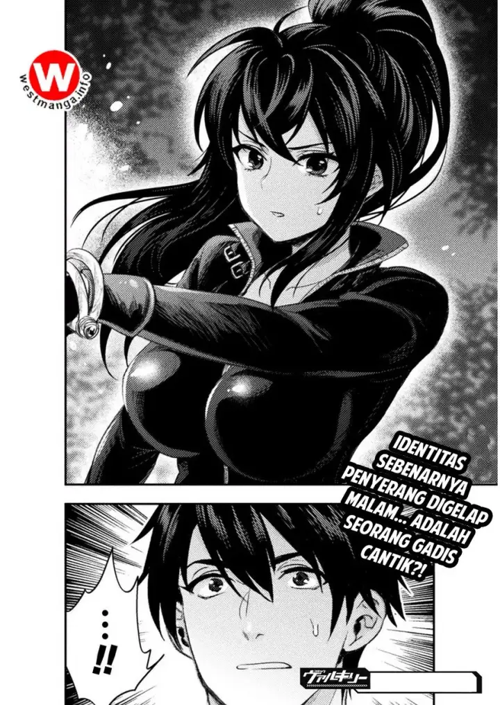 image-komik-bijo-to-kenja-to-majin-no-ken-chapter-4-25/28